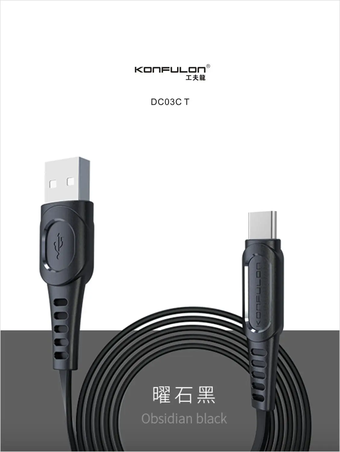 Гарантированное качество USB кабель для передачи данных типа C 2 м Быстрая зарядка USB кабель для samsung Xiaomi Redmi Note 10 Мобильный телефон