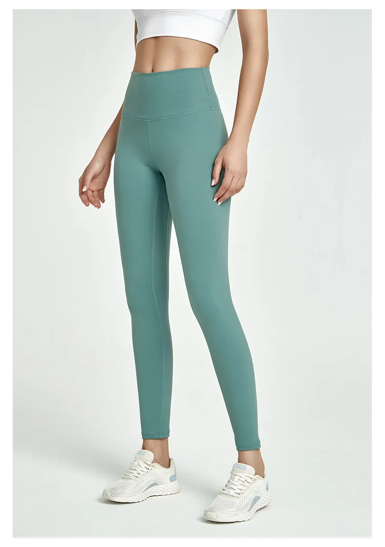 Tall Waist Running pants Version Soft 