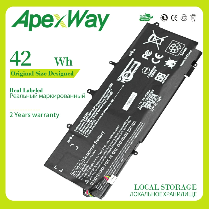 11 1 В 42WH Аккумулятор для ноутбука HP Elitebook Folio BL06XL 1040 G1 G2 G3 DB5D 722236-2C1 171 HSTNN-DB5D W02C |