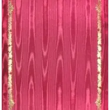 Бизнес-папка подарочная красная