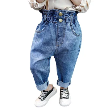

Baby Girl Jeans High Waist Jeans Baby Solid Color Jeans For Kids Girls Spring Autumn Kid Clothes