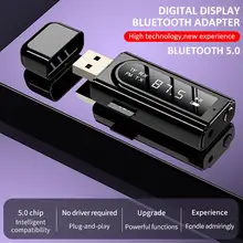 Автомобильный FM-модулятор, Bluetooth 5,0, с микрофоном