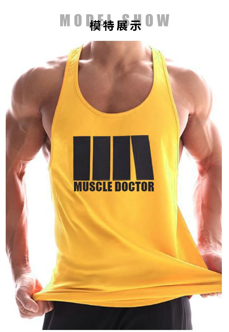 Muscle Dr. Brothers, корейский стиль, свободный, корейский стиль, спортивный жилет, мужской, чистый хлопок, для бега, i-образный жилет, настраиваемый