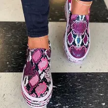 Женские повседневные кроссовки; коллекция года; сезон осень-зима; обувь из искусственной кожи с принтом животных; уличная Яркая модная обувь из лакированной кожи на плоской подошве для путешествий