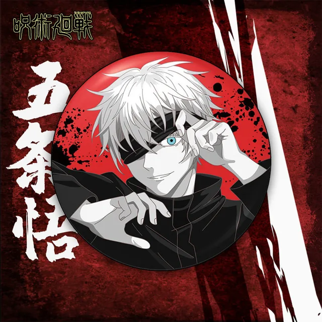 New Japan Comics Jujutsu Kaisen Memorial Anime Tinplate Brooch Itadori Yuji Fushiguro Megumi Costumes Badge Pin Type for Fans JUMP-A6