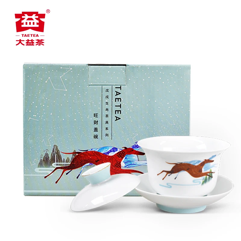 

Tea Tureen TAETEA GaiWan Tea Cup Porcelain Dayi "Wang Shi" Teawares Teatools Teasets 150ml