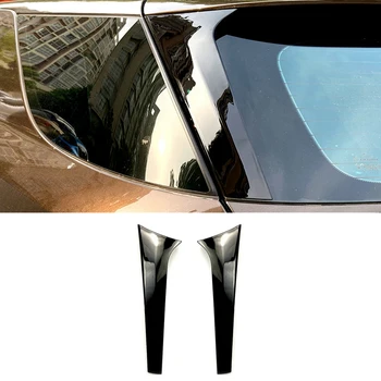 

Gloss Black Rear Side Wing Roof Spoiler Stickers Cover Trim For Mercedes Benz ML GLE Class W166 2012-2018