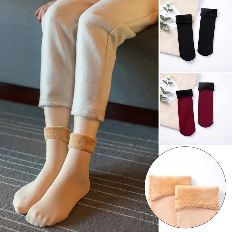 Зимние теплые женские утепленные шерстяные кашемировые зимние носки бесшовное бархатное сапоги для мужчин