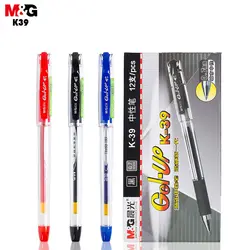 M & G K39 нейтральная ручка. Офисная деловая ручка цифровым пером 0,7 мм K-39