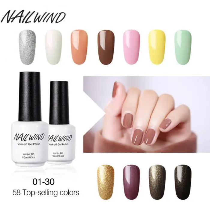 Cores Faça Você Mesmo Unha Polonês Gel Embeber Fora Cor Pura Vernis Verniz Semi Permanente Manicure Arte 9ml 58 uv Led 1 Gel para unhas