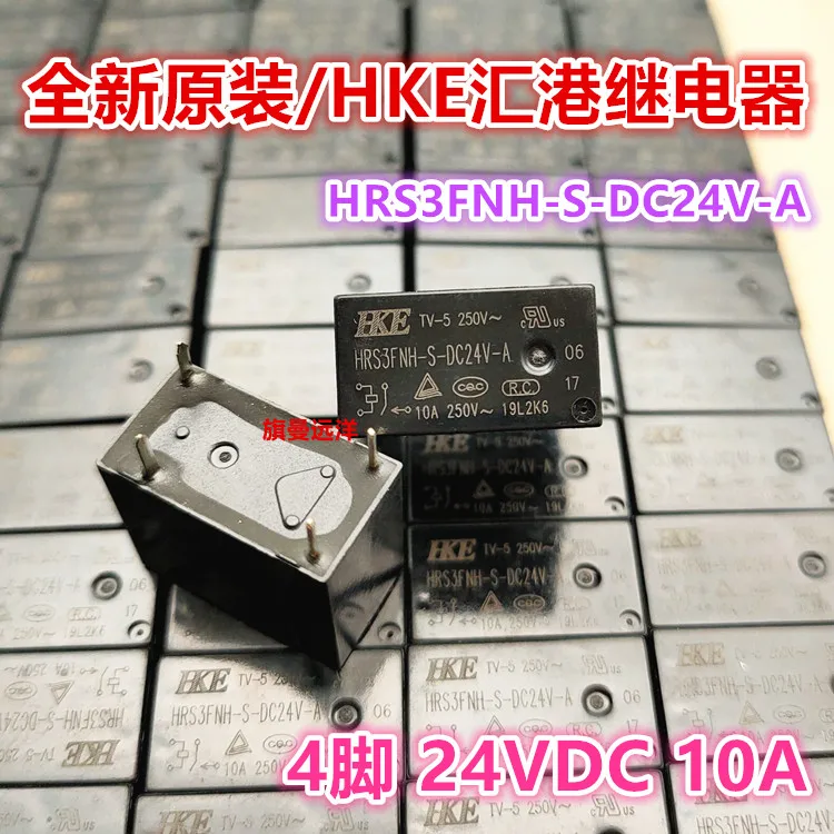 

5 шт./лот HRS3FNH-S-DC24V-A 24V 10A 4 24VDC