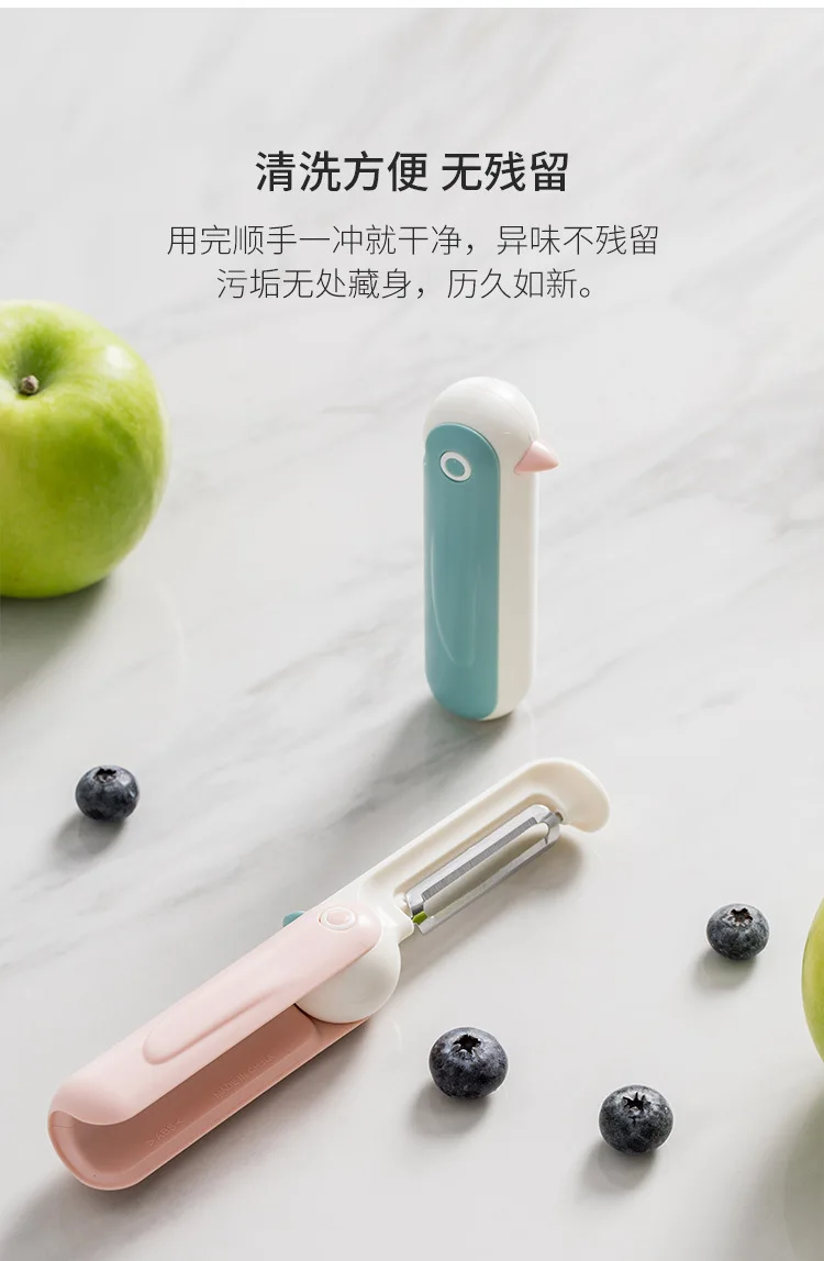 Xiaomi Jordan& Judy нож для очистки овощей из нержавеющей стали, кухонный инструмент, мультипликационный Пингвин, многофункциональный нож для выскабливания дыни, фруктов, картофеля