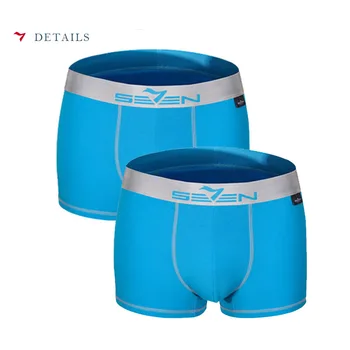 

Seven7 The brand's high-elasticity casual men's clothing is comfortable, pure cotton is thin, men's underwear,2 pieces