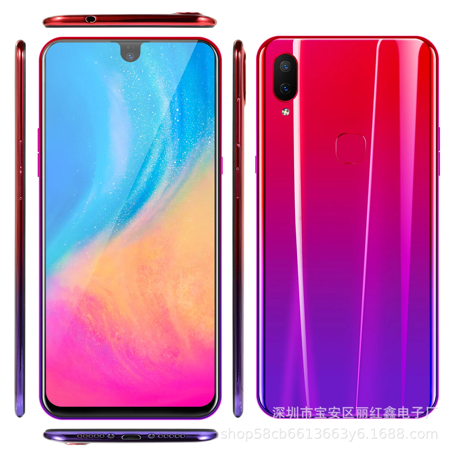 

New Style X25 Smartphone 6.2-Inch HD Big Screen 2 + 32G Memory Gradient Color Currently Available One-piece Mobile Phone
