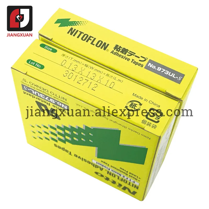 10 шт. 973UL-S Nitto Denko NITOFLON 13 мм PTFE стекловолоконная лента Nitto