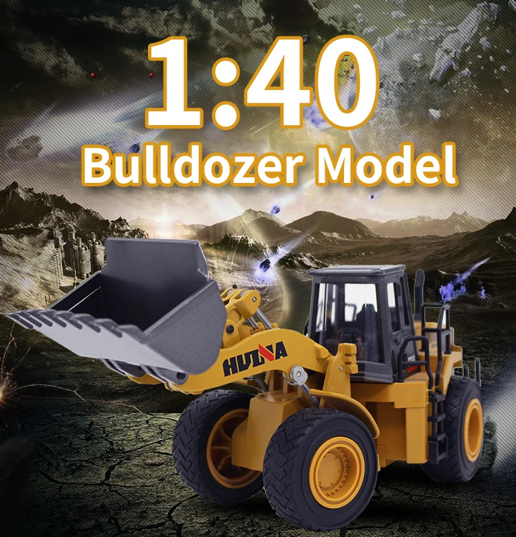 Huina 1:40 Engineering Vehicle Toys Alloy Simulation model  toy Wheel Loader Excavator Tractor Diecast Construction Vehicle