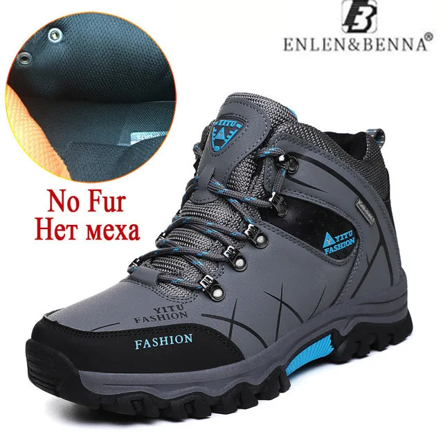 high quality hiking boots