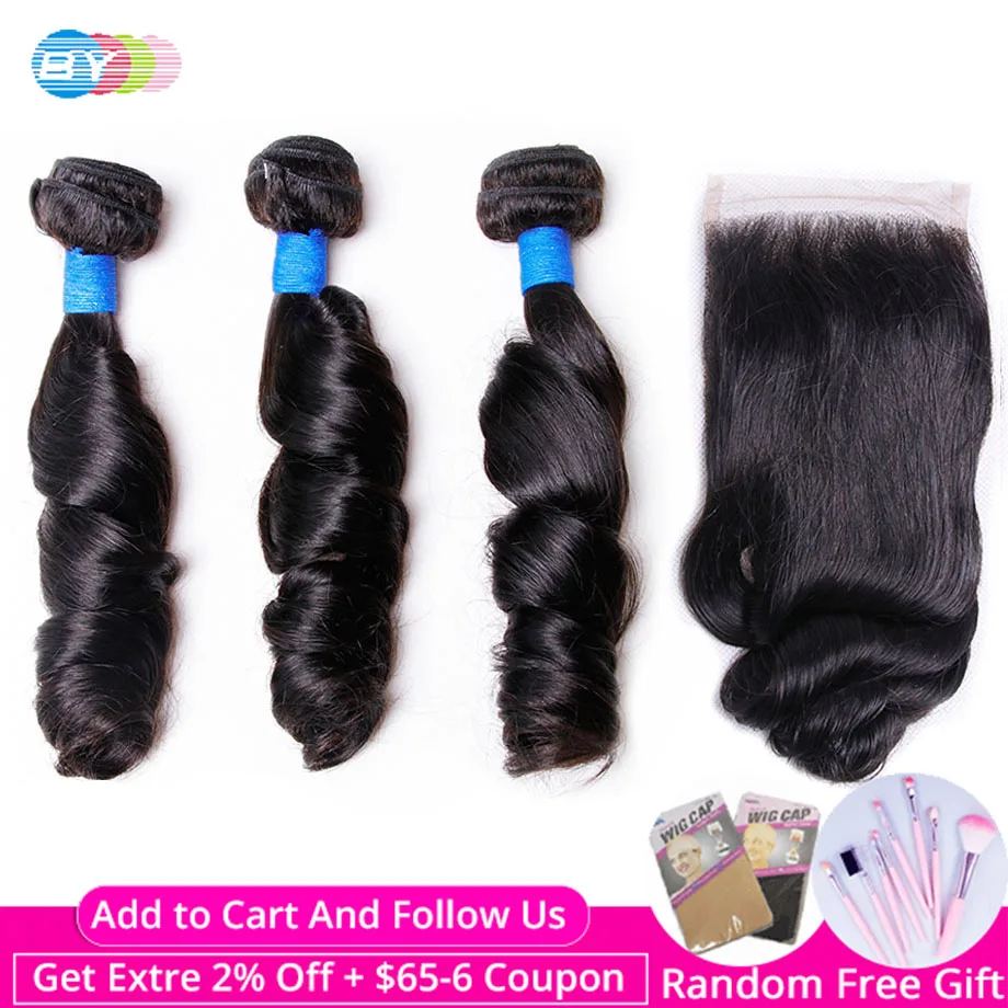 3 пряди свободных волн с застежкой человеческие волосы Remy свободные глубокие