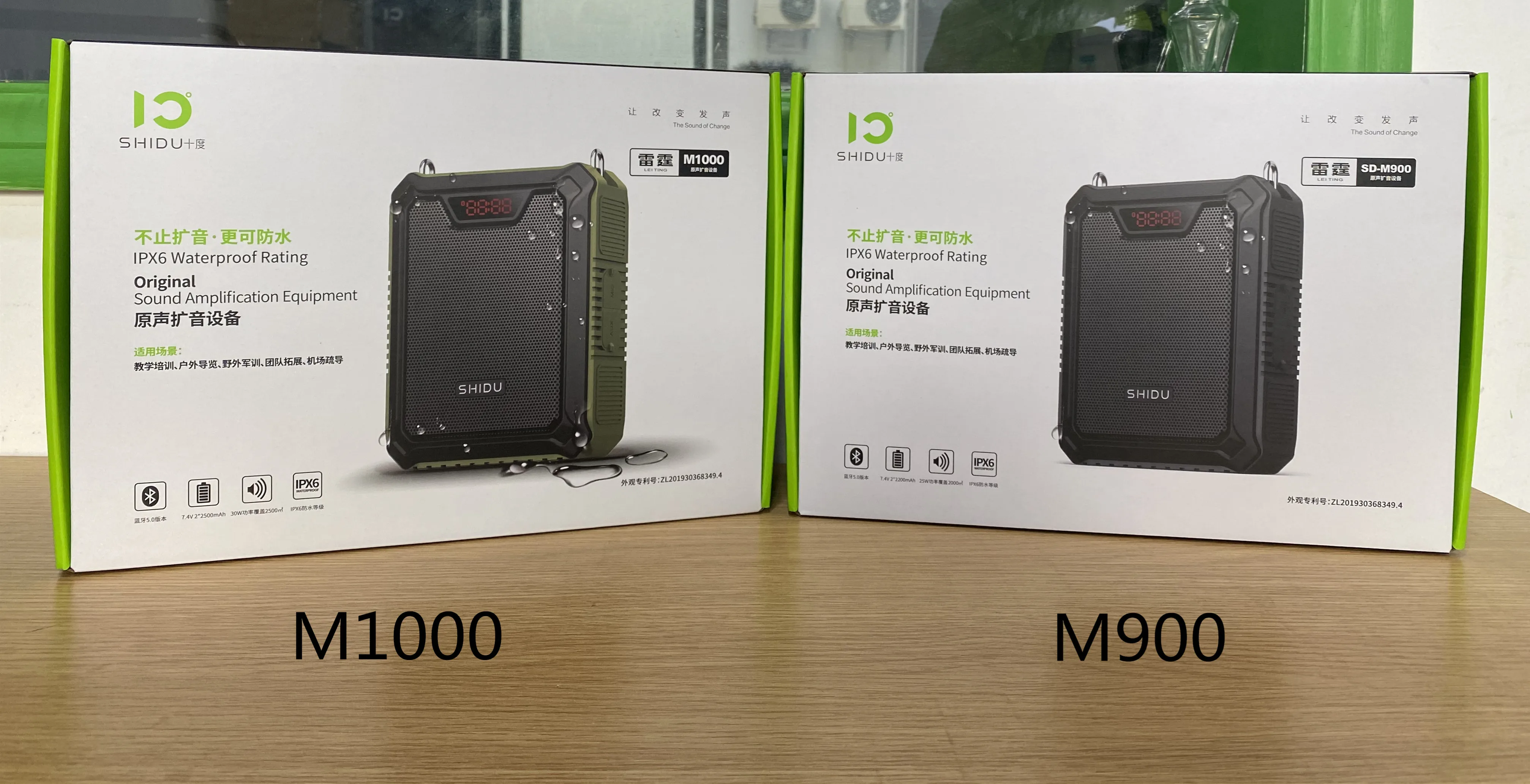 Высокое качество 25 Вт Водонепроницаемый громкоговоритель power bank аудио Мегафон