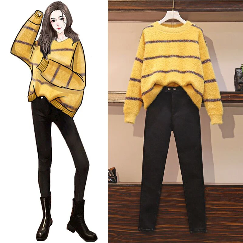 HAMALIEL зимний женский комплект из 2 предметов со штанами Новый Желтый Полосатый