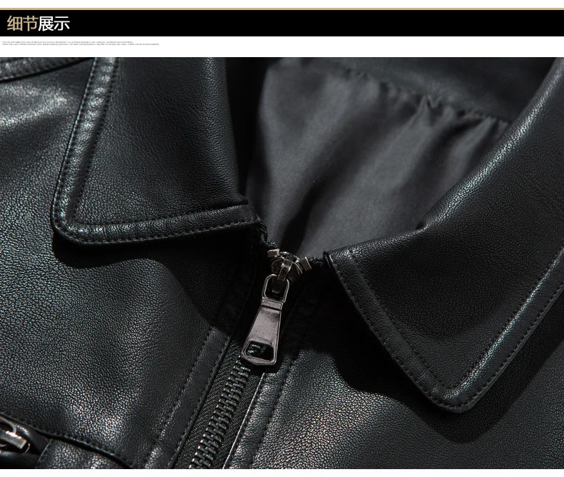 Для тонких Для мужчин для мотоцикла молодые Для Мужчин's Повседневное Slim Fit кожаные пальто в Корейском стиле раскладная кровать с отложным воротником Босоножки из искусственной pu кожи