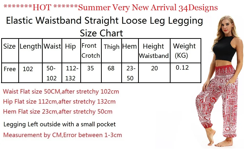 34 NEW DESIGN SIZE CHART STL011-044 Size chart