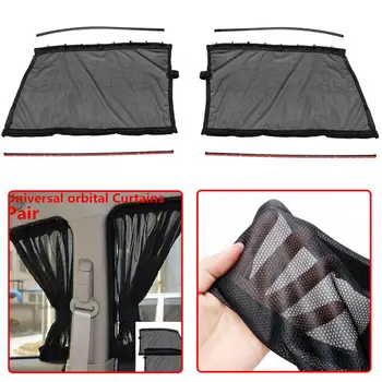

EIDRAN 2pcs Universal Car Front Side Window Curtains Sun Shade UV Protection Accessories