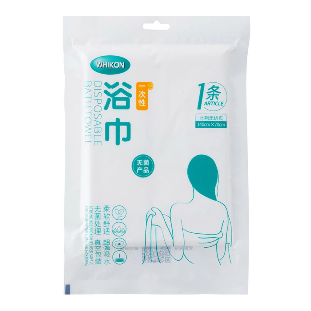 Bath Towel Water Absorption Disposable Towel Bath Quick Drying Travel Essential Pure Color Thickening Non Woven Outdoor Shower Tissues - Цвет: Bath Towel