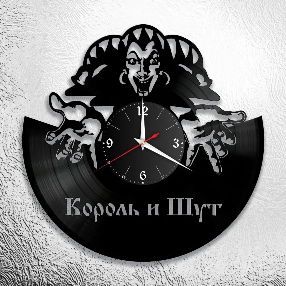 Watch of vinyl plate band King and shut, portrait group quiche, room decor wall clock decor rock gift quiche