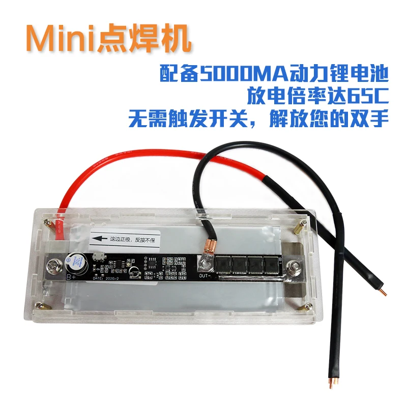 

Mini Household 18650 Lithium Battery Pack Trim Welder Nickel Chip Handheld Portable DIY Mini Pedal Type