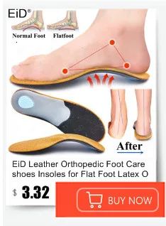 EiD 3-9cm Invisible Height Increase Insole Cushion Height Lift Adjustable Cut Shoe Heel Insert Taller Support Absorbant Foot Pad