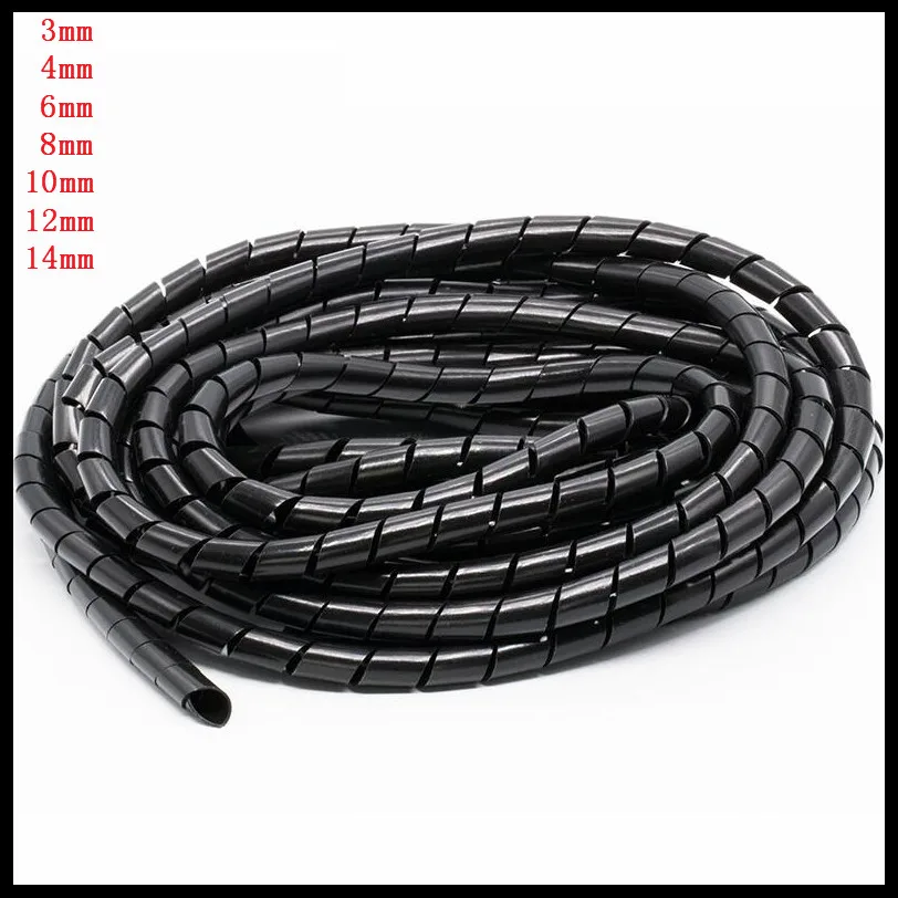 Черный 1Pc SWB-03~14 3mm, 4mm, 6mm, 8mm, 10mm, 12mm, 14mm White, Black Spiral Cable Wire Wrap Tube Computer Manage Cord Clear - Цвет: Черный