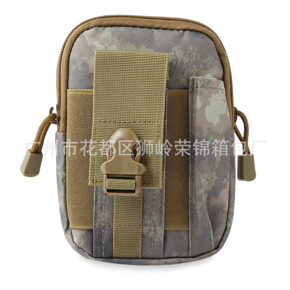 Currently Available Outdoor Sports Tactical Leather Belt Wallet Wear Leather Belt Purse 6-Inch Phone Bag Army Fans Tactical Wais