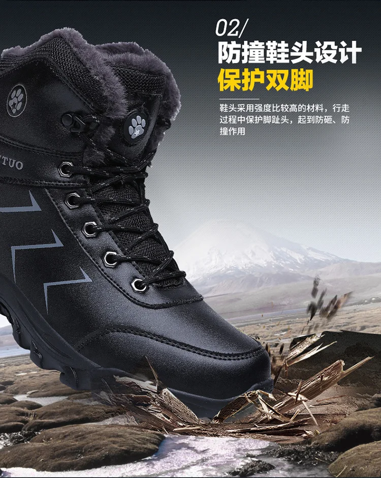 Winter Men's plush Boots High Quality Super Warm Winter Footwear Men Anti Skid Snow Boots Genuine Leather Shoes Fur Boots