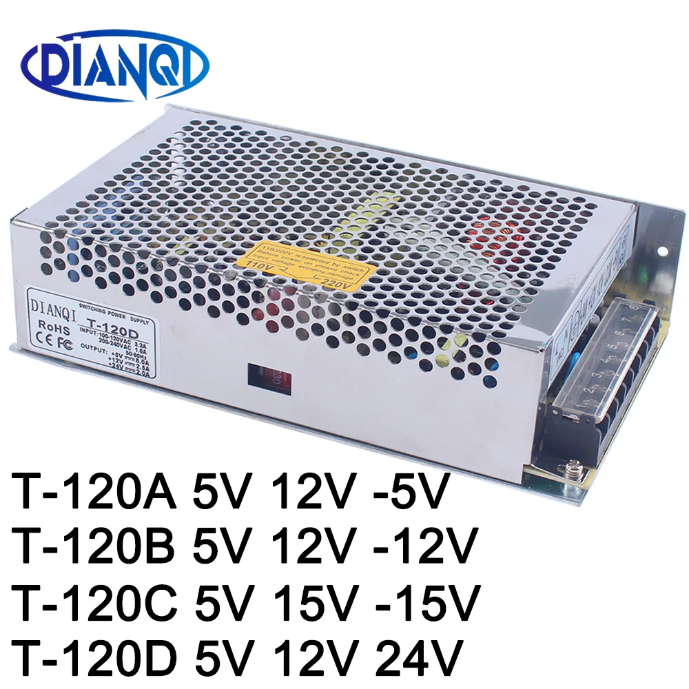 DIANQI T-120C 5 V 15 V-15 тройной выход импульсный источник питания T-120A 12 V-5 T-120B V-12 ac dc T-120D 24 |