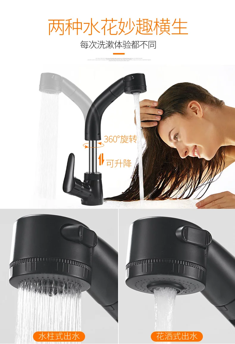 Bathroom Basin Sink Faucets Crane Lift Up and Down Gold Polished 360 Degree Water Mixer Tap Pull Out Hot and Cold Water Mixer