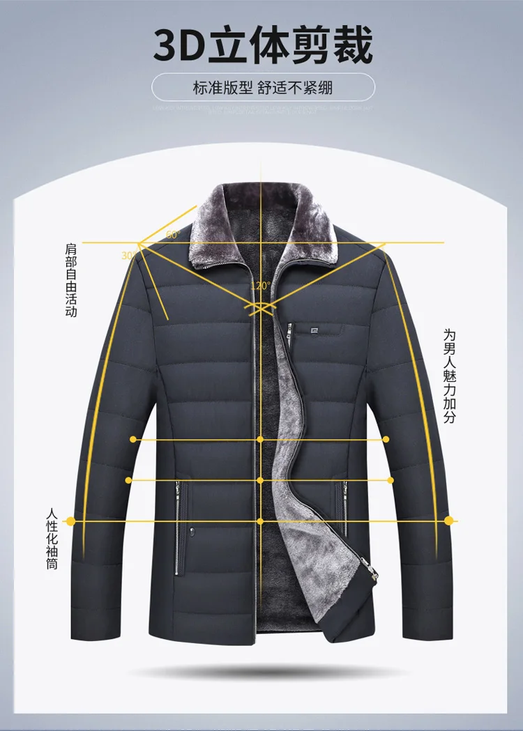 new 10XL 9XL plus size winter warm Jacket for men Loose coats casual mens thick coat male slim casual cotton padded casual warm