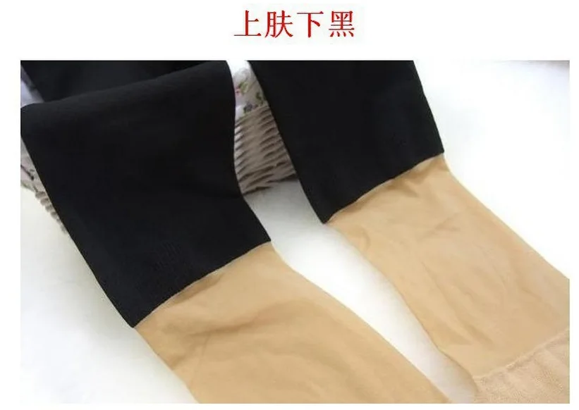 2245840828_1915744064