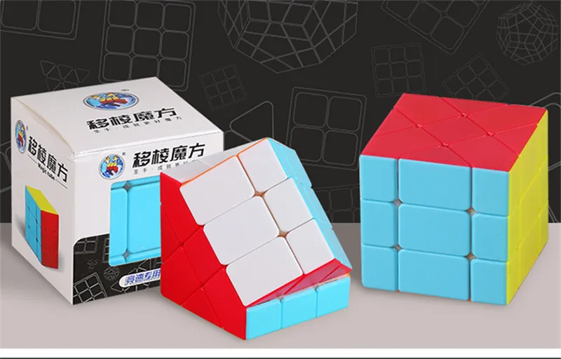 Shengshou 3x3x3 магические кубики, сменные края, многоцветные, без наклеек, скоростной магический куб, твист, головоломка, игрушка, головоломка, антистрессовые игрушки