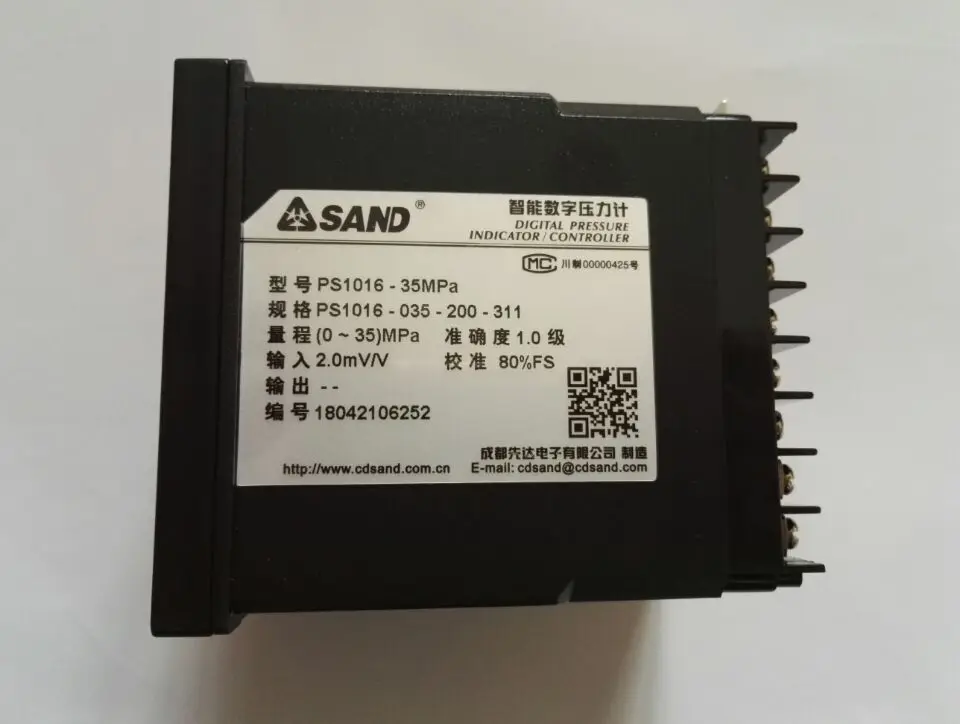 PS1016 интеллектуальный цифровой дисплей давления стол PS1016-035-200-311