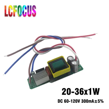 

20-36x1W 20W 24W 30W 36W 300mA LED driver Lamp Power Supply Light Transformer For 20 24 30 36 W Watt Bulb Spotlight
