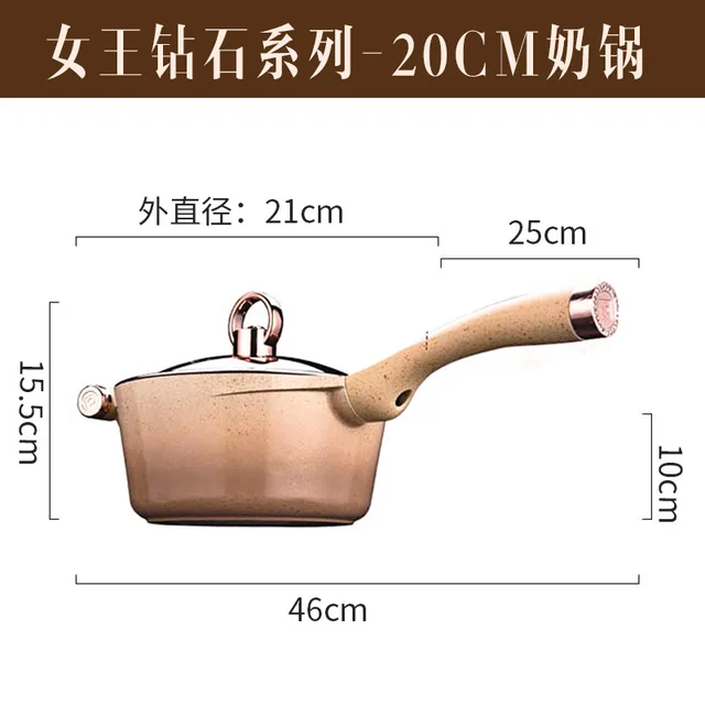 20cm