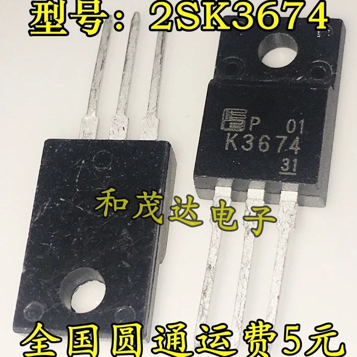 Новые и оригинальные TO-220F 2SK3674 K3674 MOS