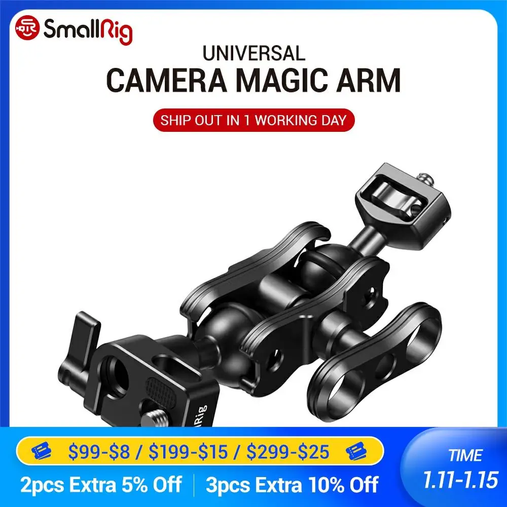 Оснастка SmallRig для камеры DSLR шарнирная Волшебная рукоятка с 15 мм стержневым