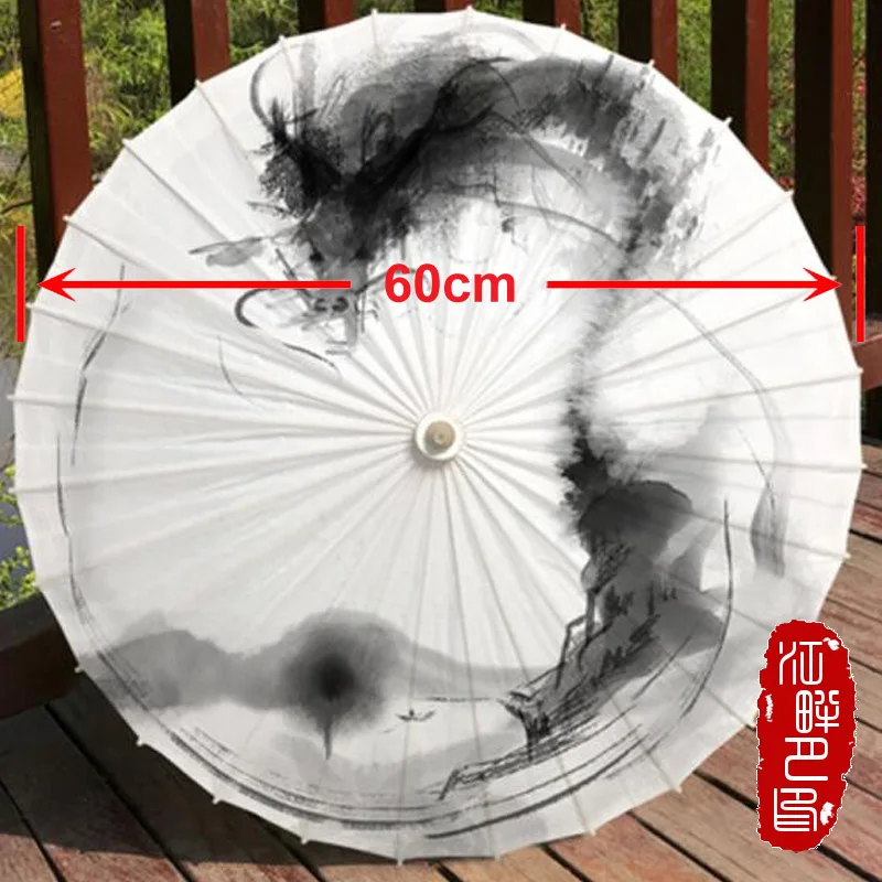 Diameter 60CM Иен китайская краска чернил Дракон масло бумага зонтик черный и белый цвет бумаги зонтик косплей фото взять бумажный зонтик - Цвет: Diameter 60CM