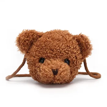 

Hot Sale 1pc Sweet Cute Bear Cartoon Plush Backpacks Animal Backpack Shoulder Bag Stuffed Toy Children Baby Christmas Gift