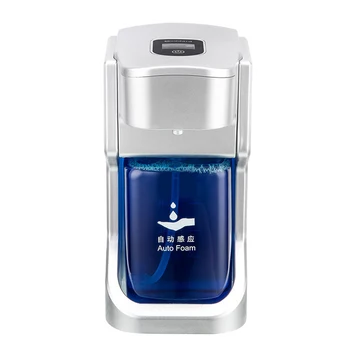 

With Display Bathroom Automatic Soap Dispenser Infrared Induction ABS Battery Operated Smart Wall Mounted Household Hands Free