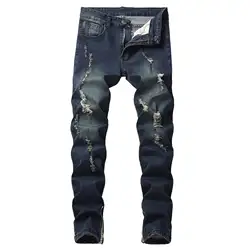 Импортные товары, Лидер продаж, мужские джинсы облегающие хлопковые эластичные мужские джинсы с дырками, мужские джинсы