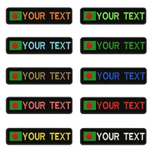 O remendo feito sob encomenda do texto das listras do remendo da bandeira 10x2.5cm do bangladesh remendos ou do revestimento protetor de velcro para a trouxa da roupa