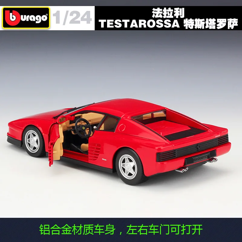 Bimeigao 1: 24 Феррари Testarossa Твиста Rosa брелок для автомобильных ключей, модель